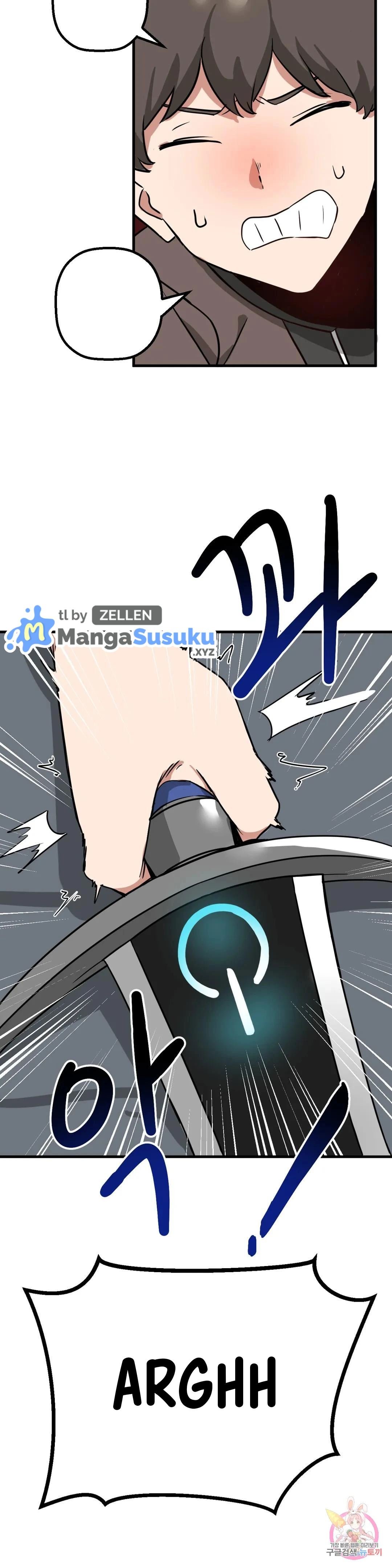 No Man’s Land - Chapter 16 29 No Man’s Land - Chapter 16 29