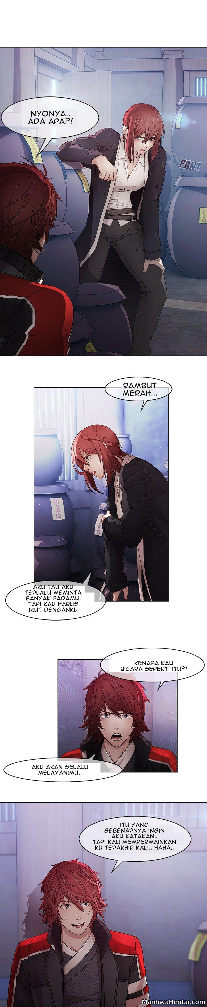 Butterfly Dream - Chapter 16 4