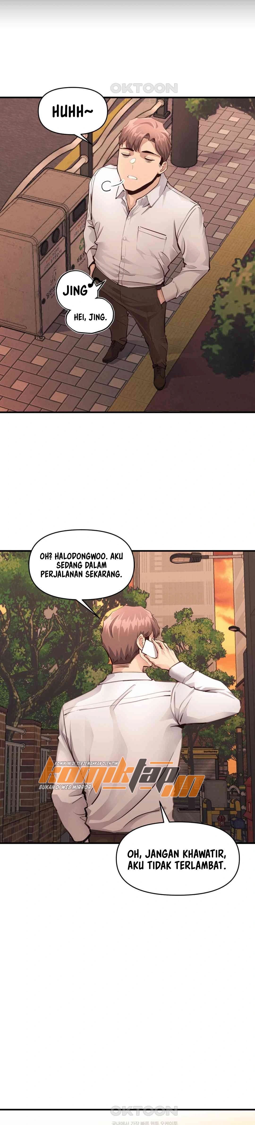 My Life Is a Piece of Cake - Chapter 16 10