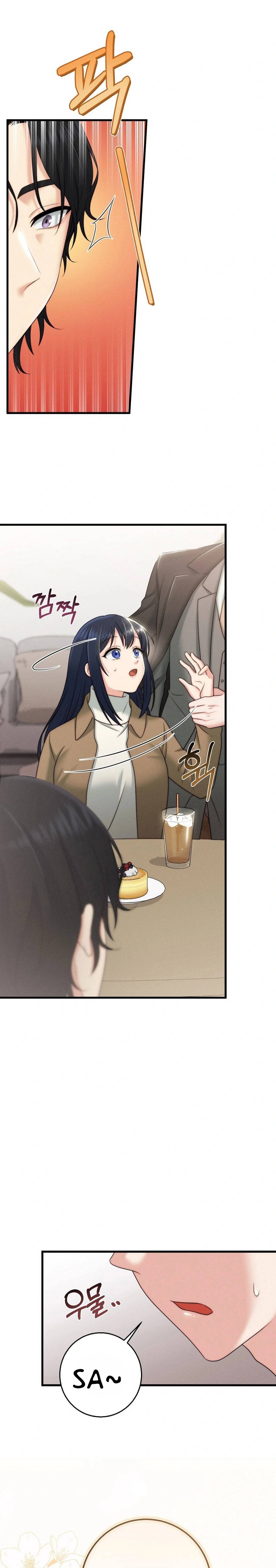 You Are My XX - Chapter 16 17 You Are My XX - Chapter 16 17