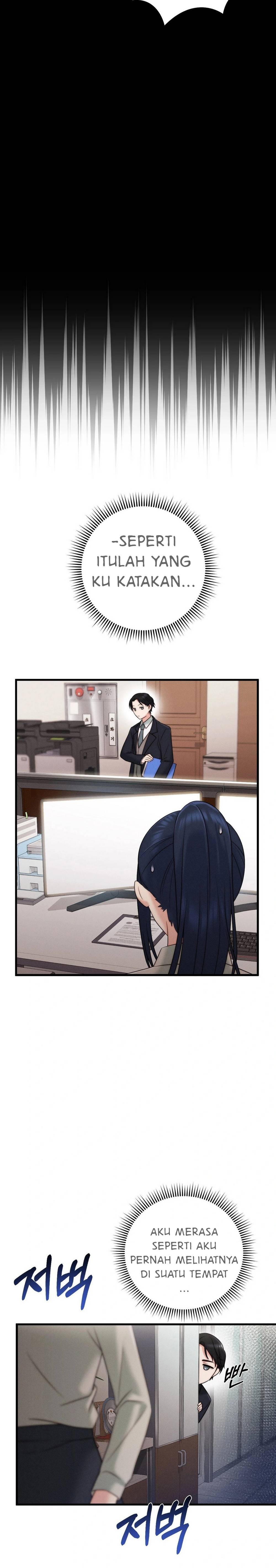 You Are My XX - Chapter 16 7 You Are My XX - Chapter 16 7