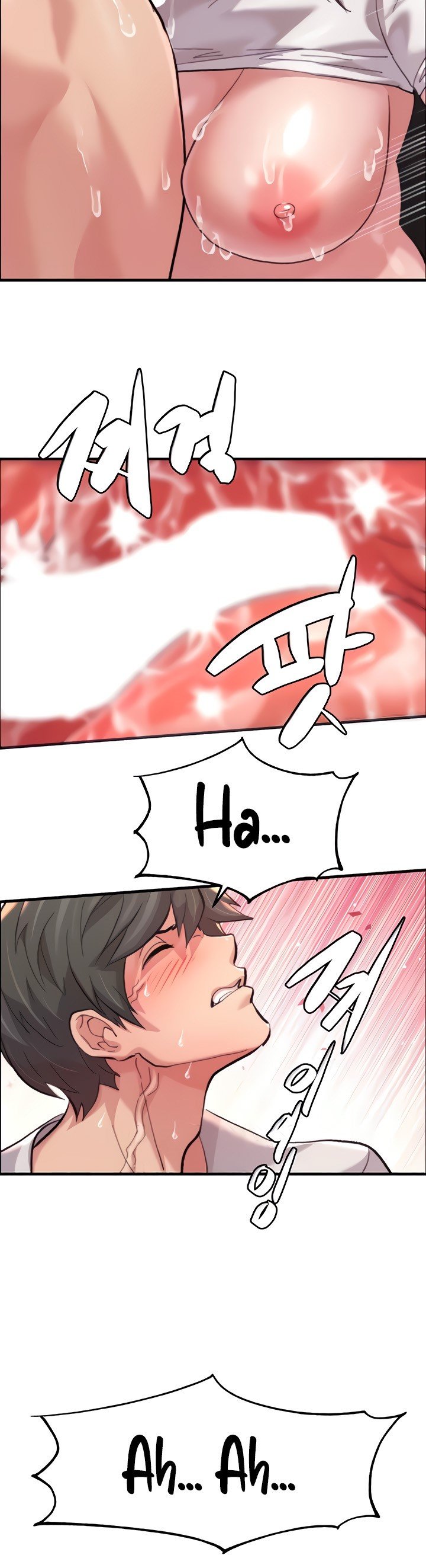 Chicken Club - Chapter 16 26 Chicken Club - Chapter 16 26