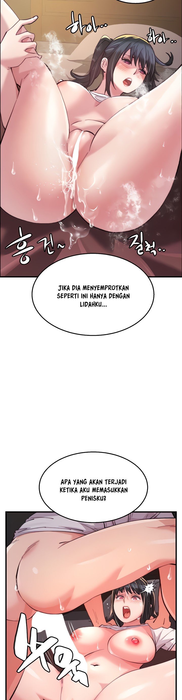 Chicken Club - Chapter 16 3 Chicken Club - Chapter 16 3