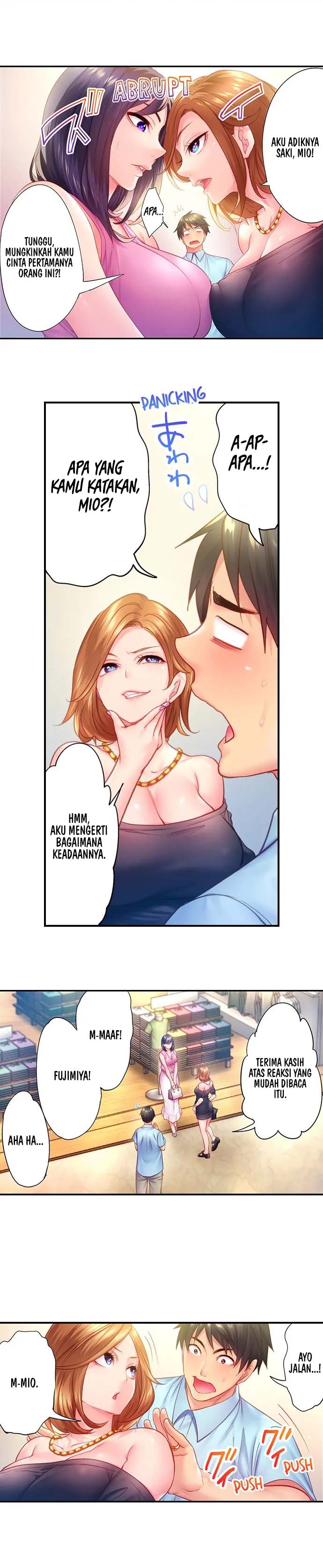 First Time With My Wife (Again) - Chapter 16 7