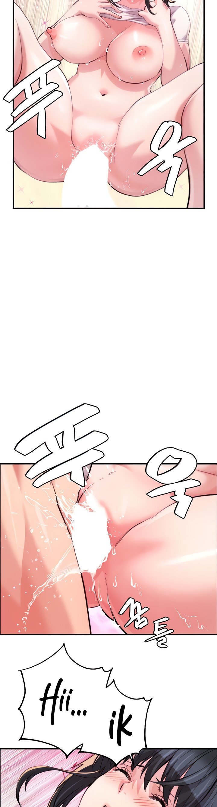 Chicken Club - Chapter 16 8 Chicken Club - Chapter 16 8