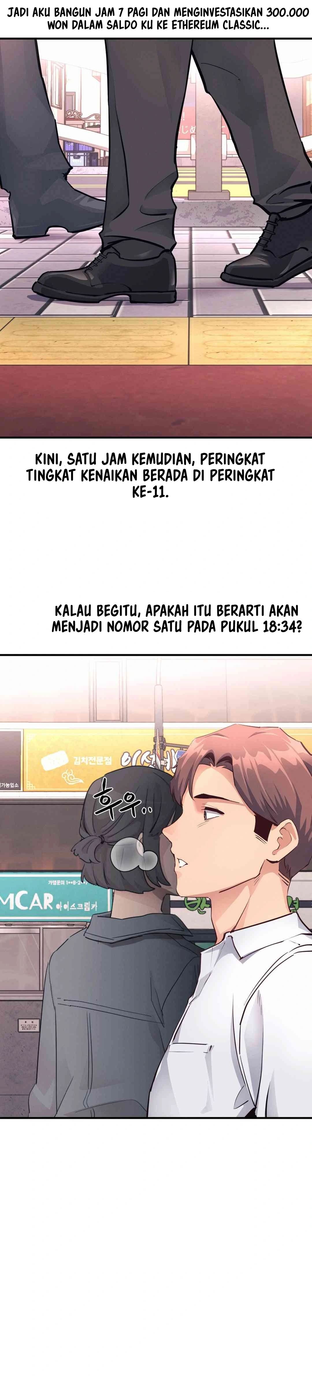 My Life Is a Piece of Cake - Chapter 16 6