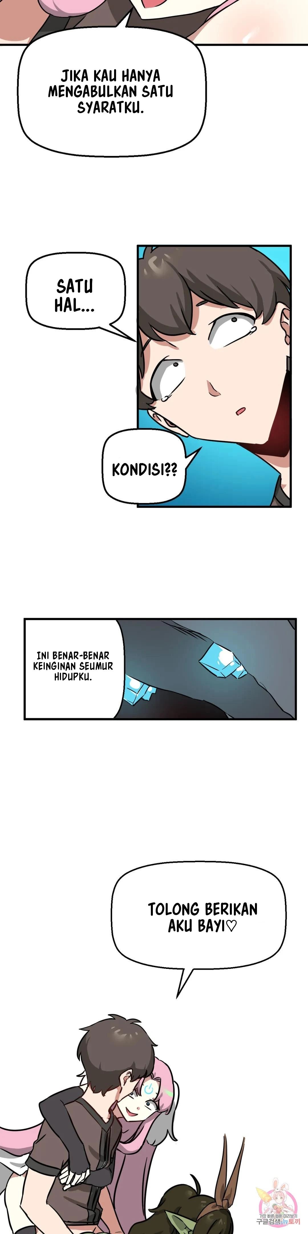 No Man’s Land - Chapter 16 20 No Man’s Land - Chapter 16 20