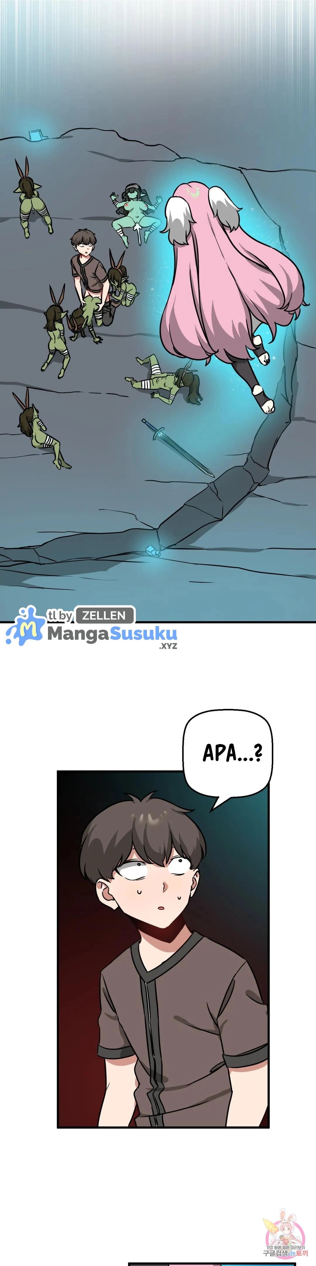 No Man’s Land - Chapter 16 2 No Man’s Land - Chapter 16 2