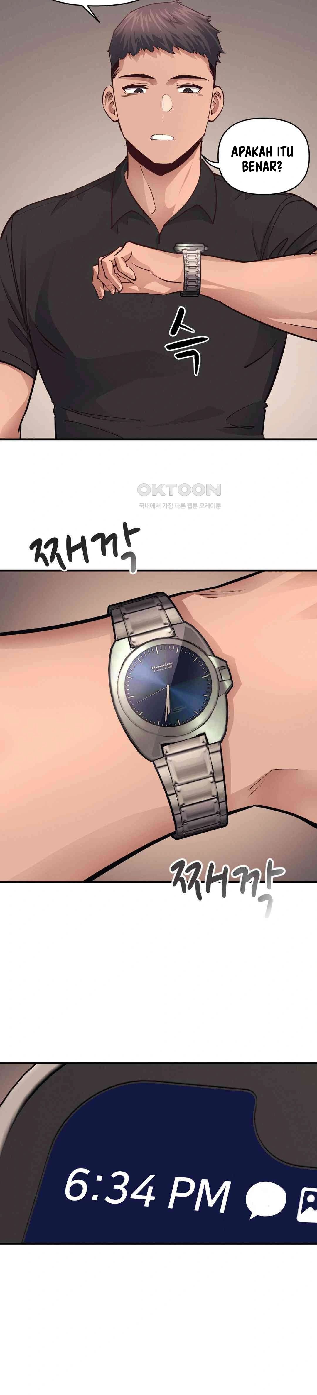 My Life Is a Piece of Cake - Chapter 16 27