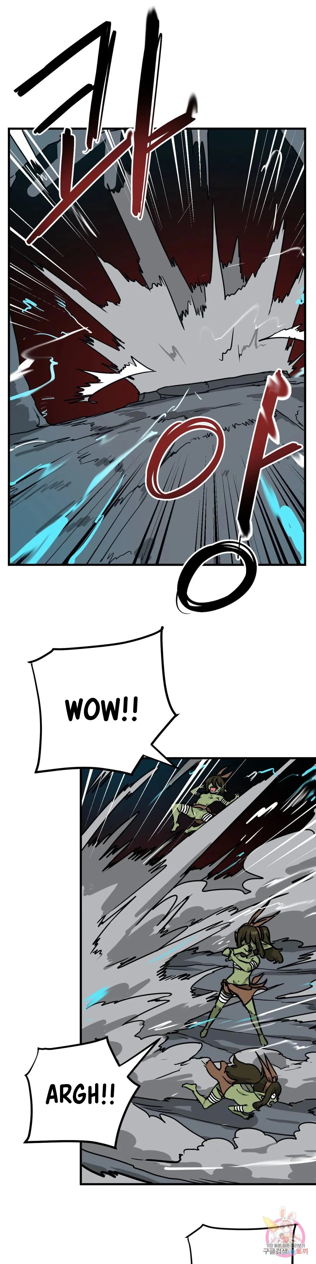 No Man’s Land - Chapter 16 30 No Man’s Land - Chapter 16 30