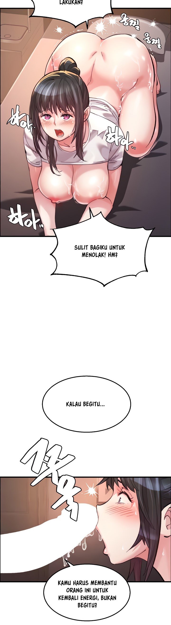 Chicken Club - Chapter 16 21 Chicken Club - Chapter 16 21