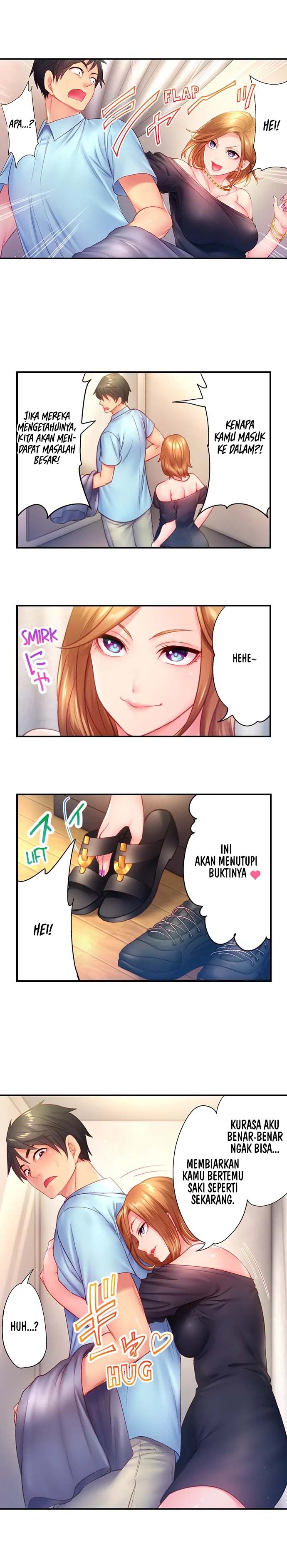 First Time With My Wife (Again) - Chapter 16 9