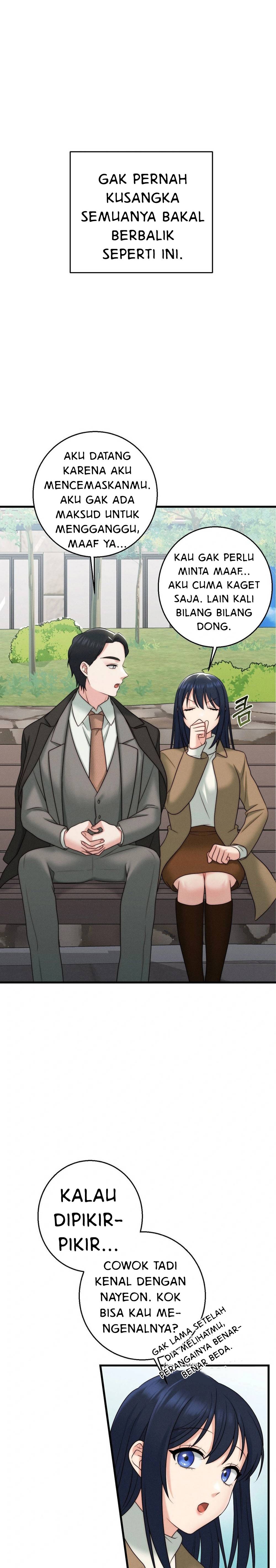 You Are My XX - Chapter 16 25 You Are My XX - Chapter 16 25