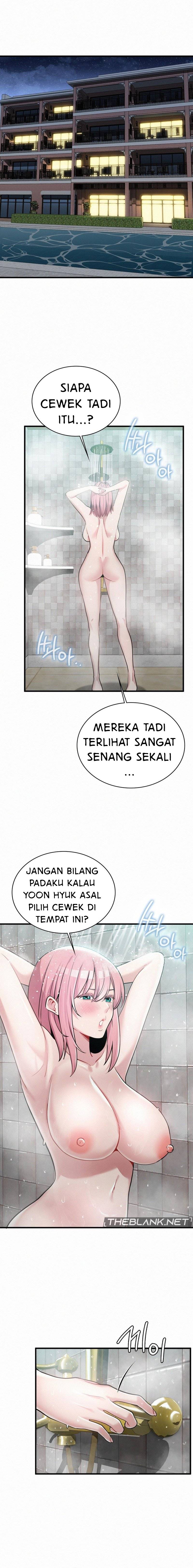 Landlord - Chapter 27 2