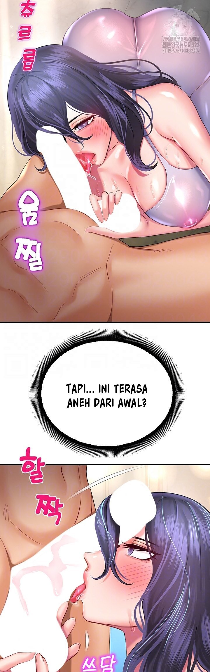 Destiny Land - Chapter 27 13 Destiny Land - Chapter 27 13