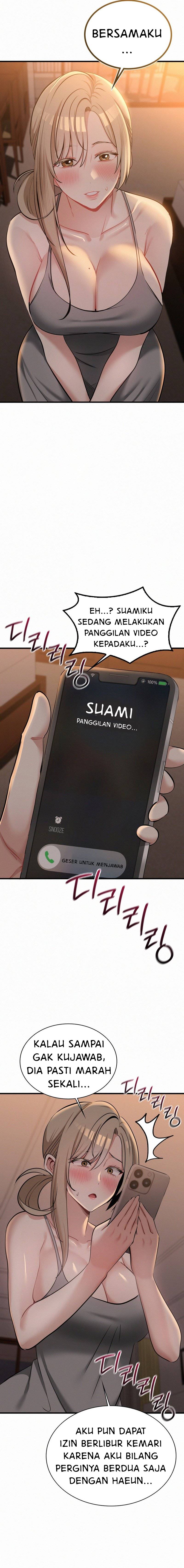 Landlord - Chapter 27 15