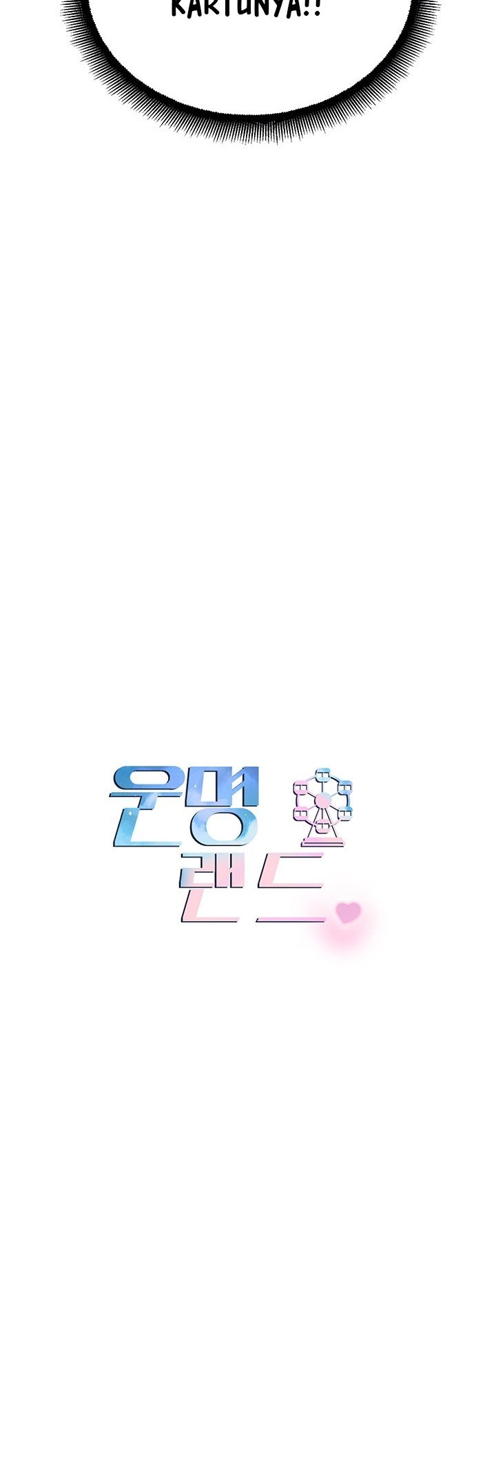 Destiny Land - Chapter 27 6 Destiny Land - Chapter 27 6