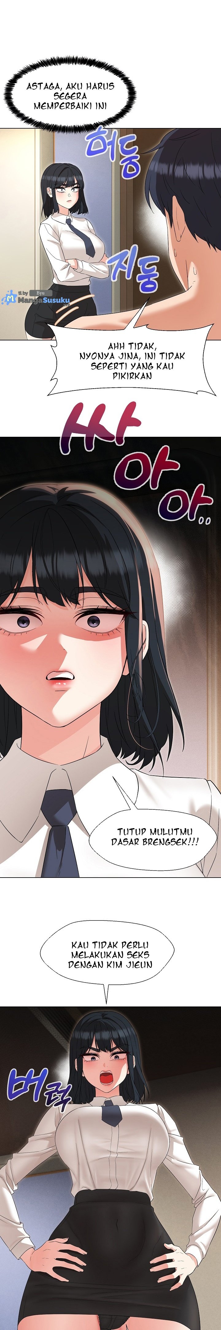My Wife As a Teacher - Chapter 27 12