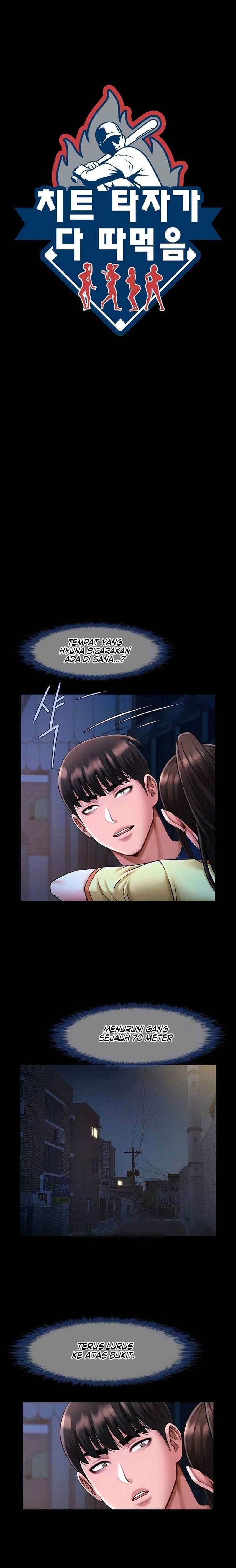 The Cheat Code Hitter Fucks Them All - Chapter 27 2