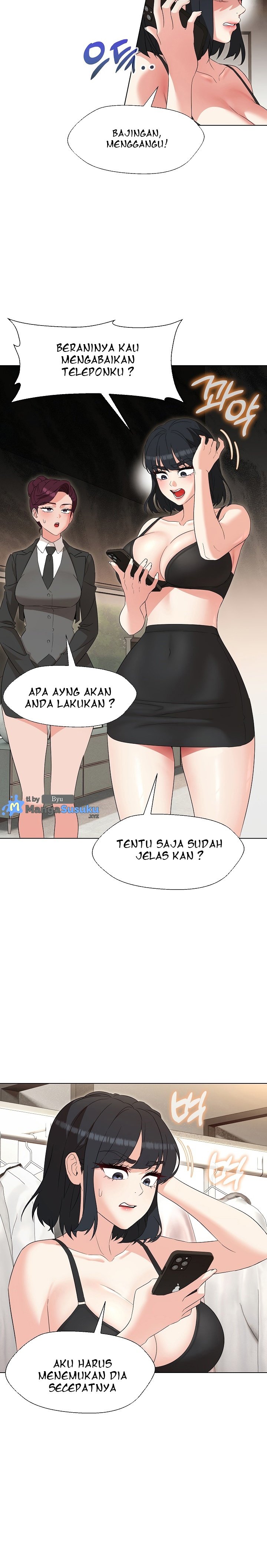 My Wife As a Teacher - Chapter 27 4