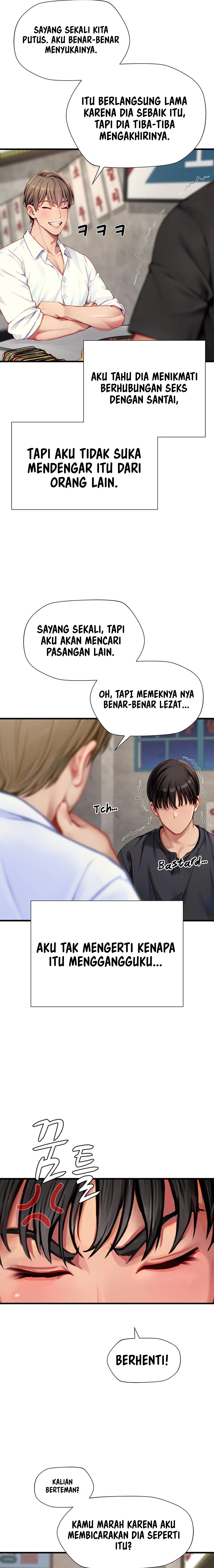 S Class - Chapter 27 17