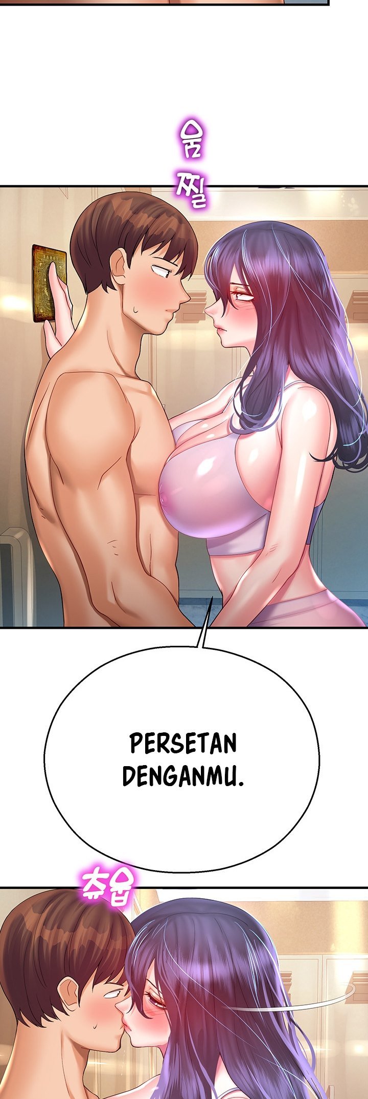 Destiny Land - Chapter 27 3 Destiny Land - Chapter 27 3