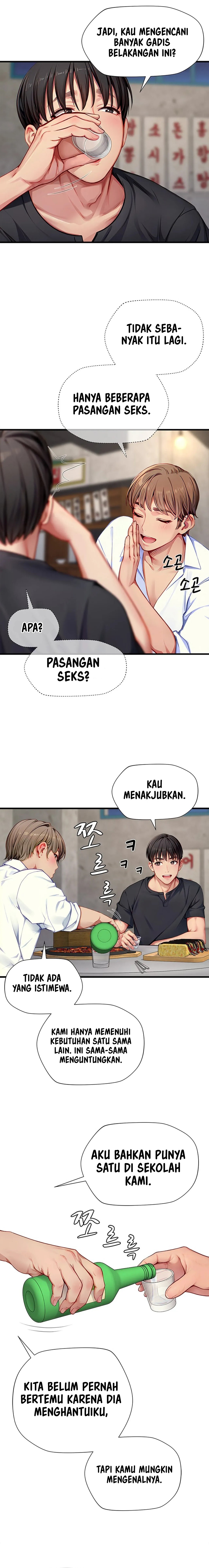 S Class - Chapter 27 15