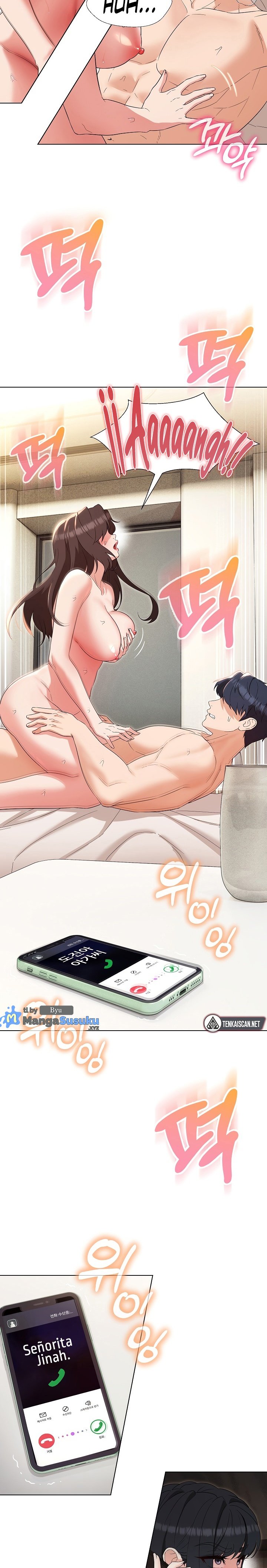My Wife As a Teacher - Chapter 27 3