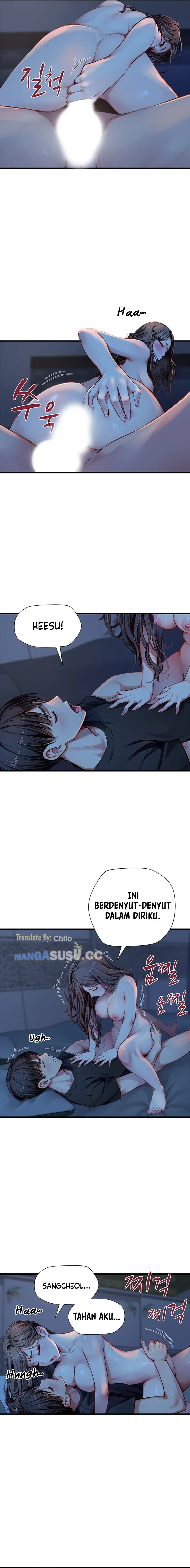 S Class - Chapter 27 3