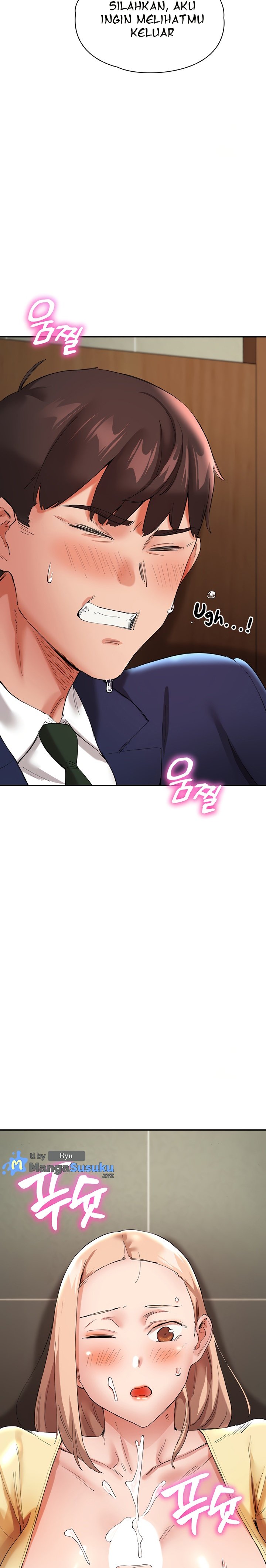 Living With Two Busty Women - Chapter 27 33