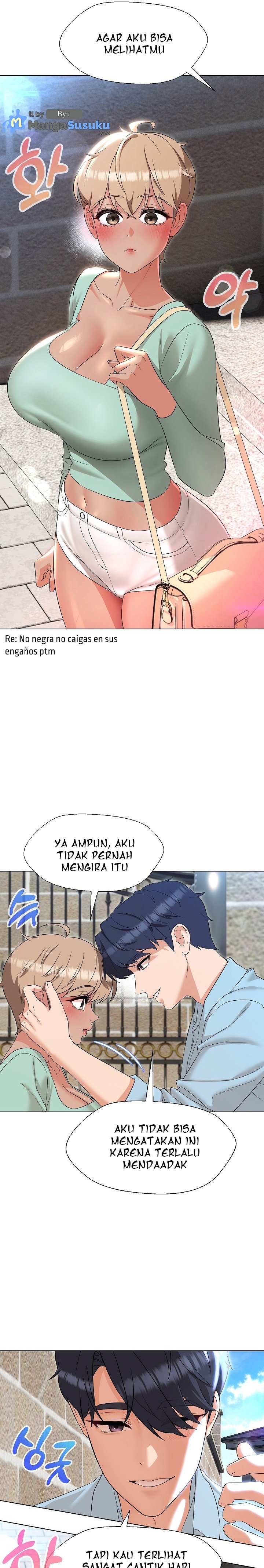 My Wife As a Teacher - Chapter 27 20