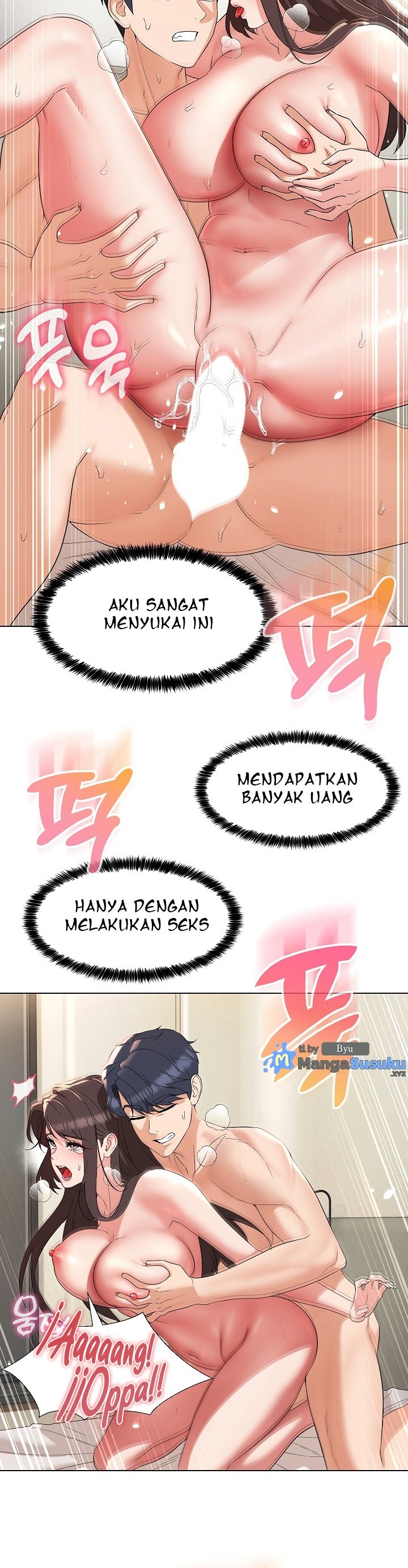 My Wife As a Teacher - Chapter 27 7