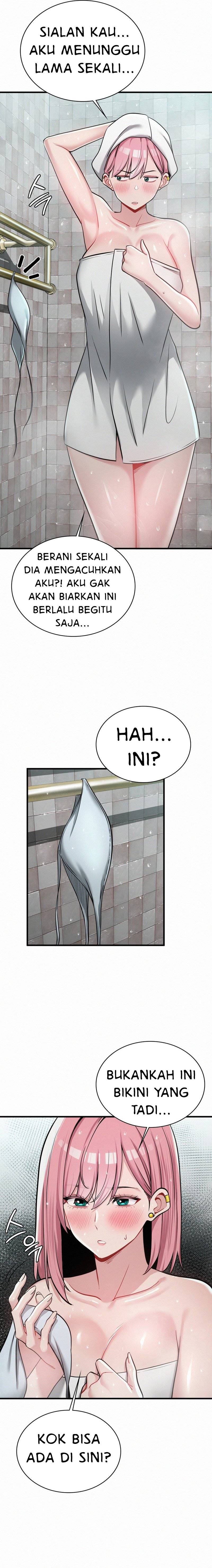 Landlord - Chapter 27 3