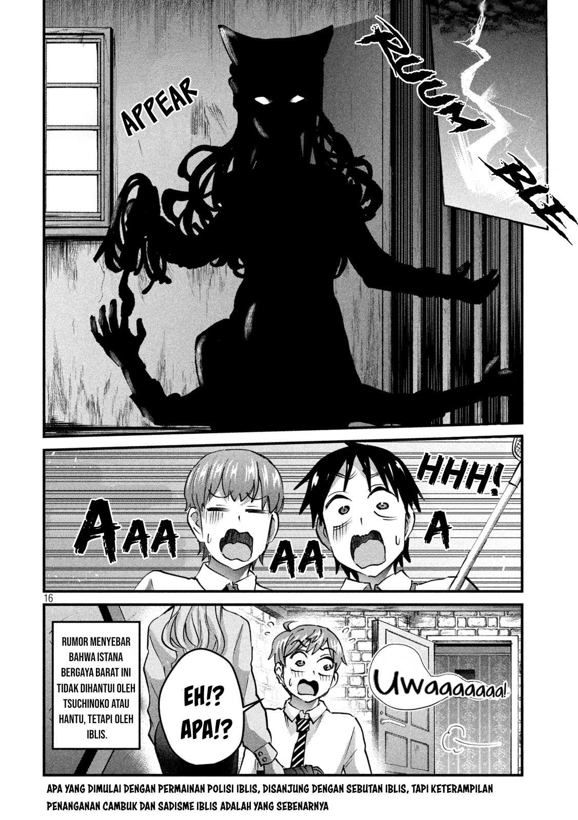 Gal sen - Chapter 29 17