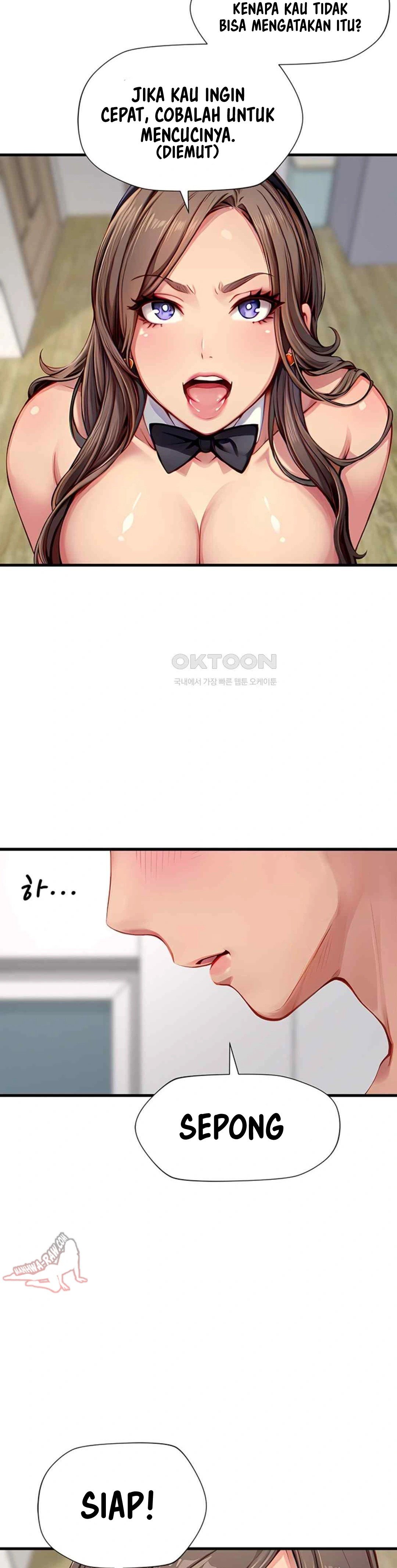 S Class - Chapter 29 16