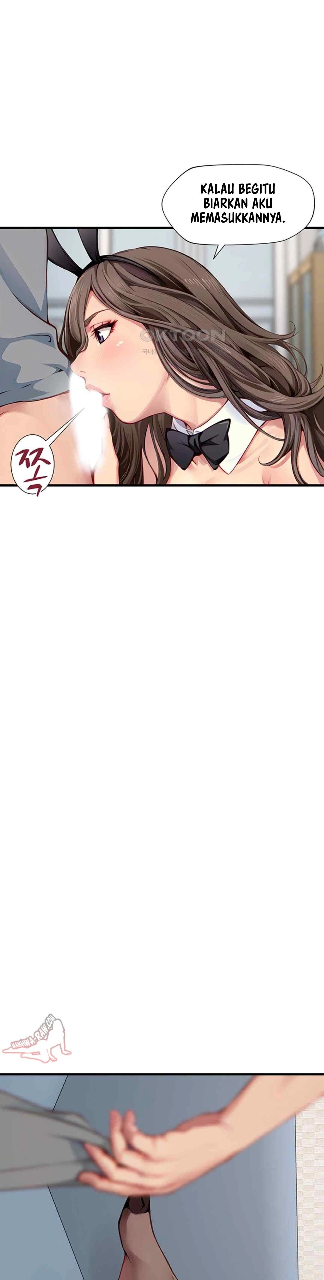 S Class - Chapter 29 22