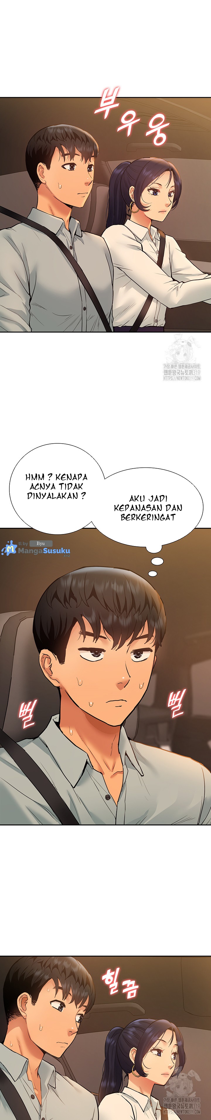I Was the One Who Got Hypnotized but I Made an Idol Harem - Chapter 29 6