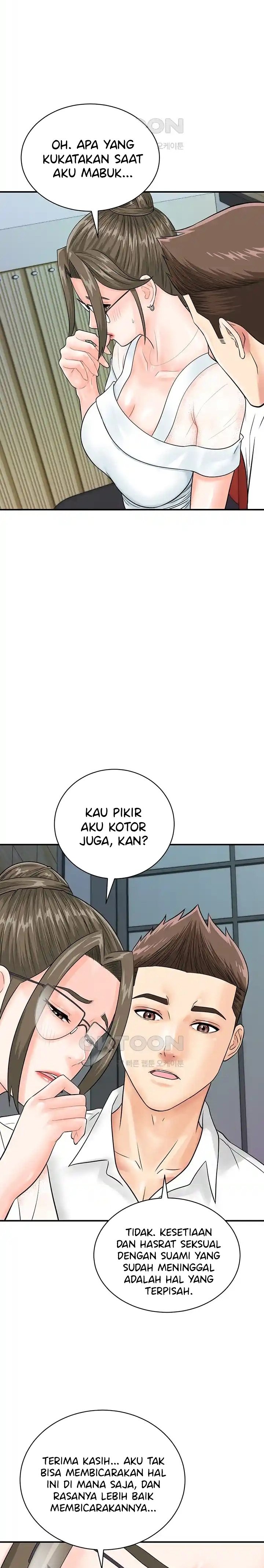 Please Scan Here! - Chapter 29 20