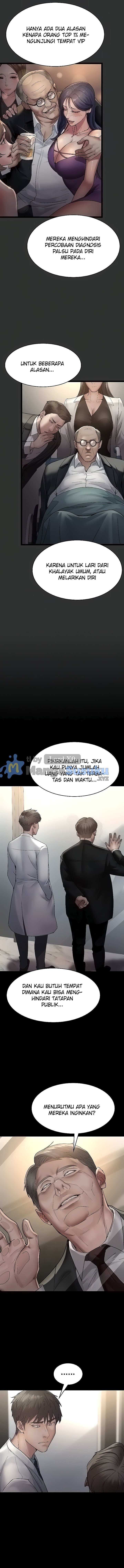 Night Hospital - Chapter 29 5