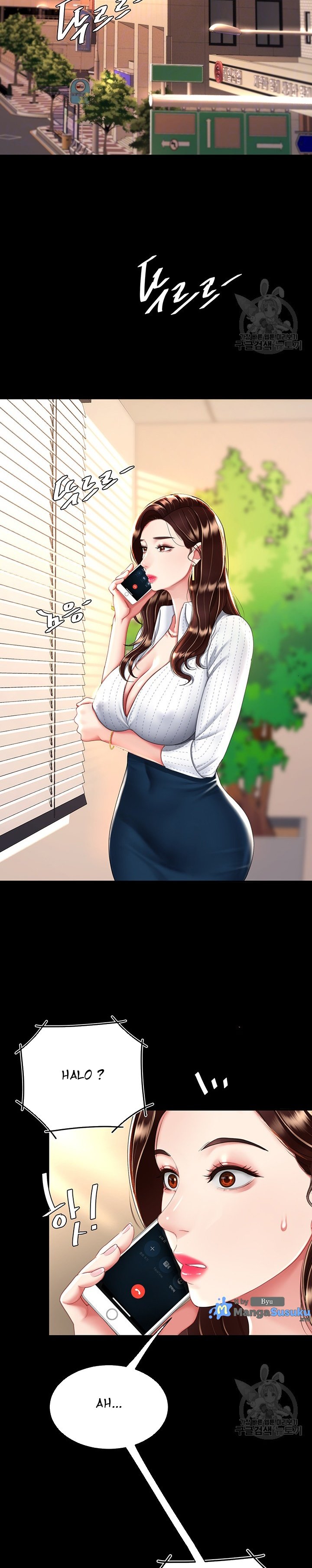 Mom Eat First - Chapter 29 3