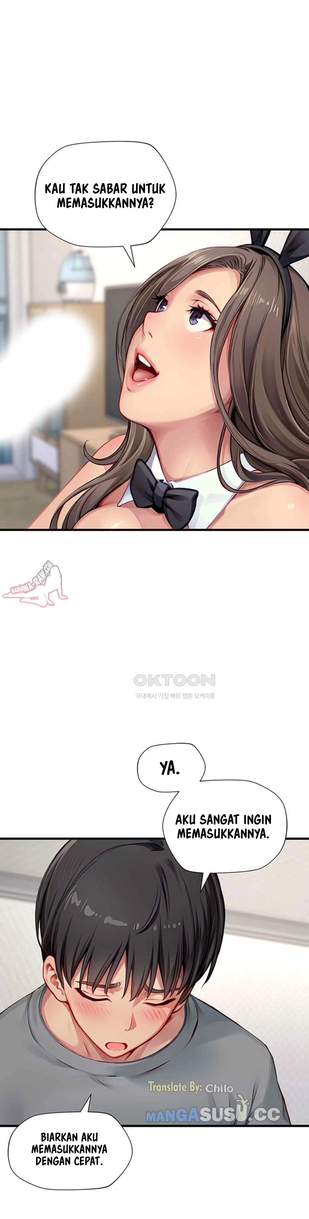 S Class - Chapter 29 21