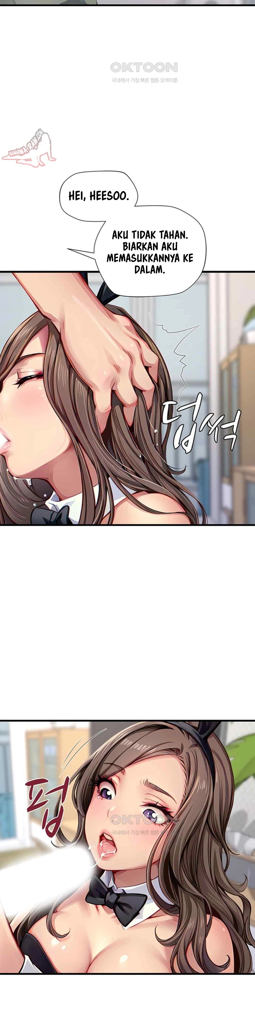 S Class - Chapter 29 20