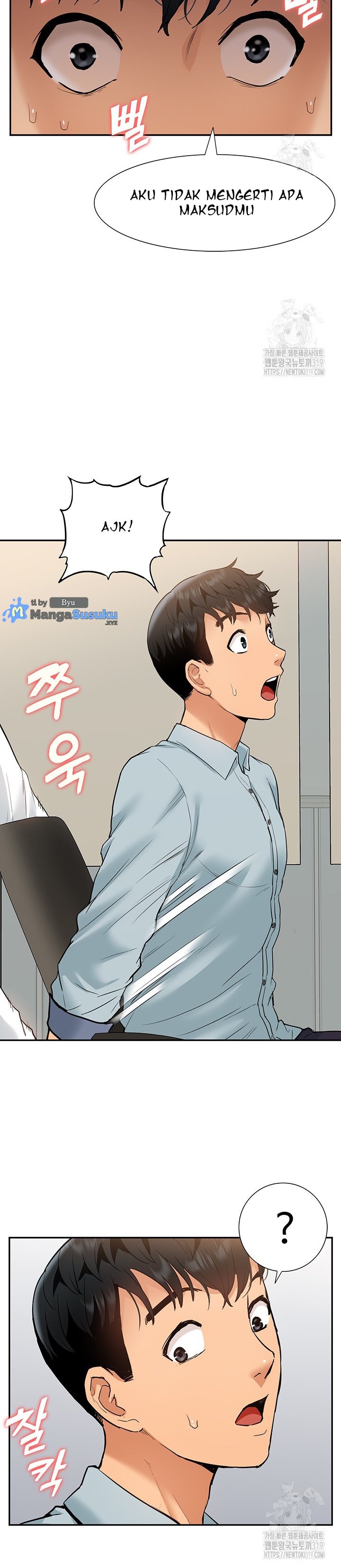 I Was the One Who Got Hypnotized but I Made an Idol Harem - Chapter 29 18