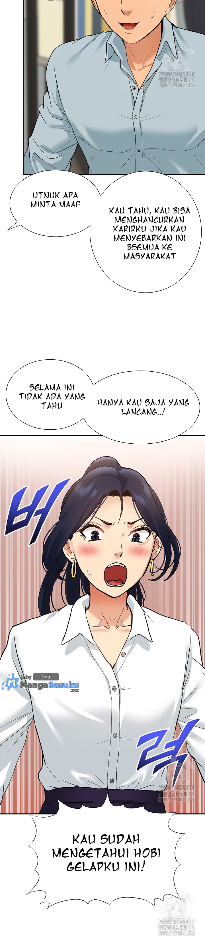 I Was the One Who Got Hypnotized but I Made an Idol Harem - Chapter 29 24