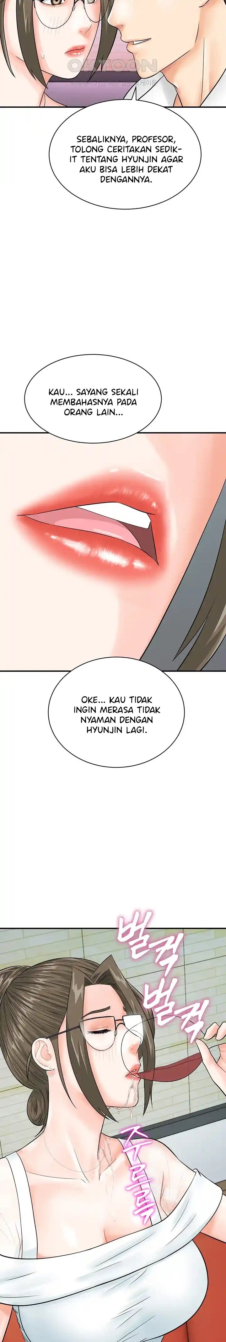 Please Scan Here! - Chapter 29 22