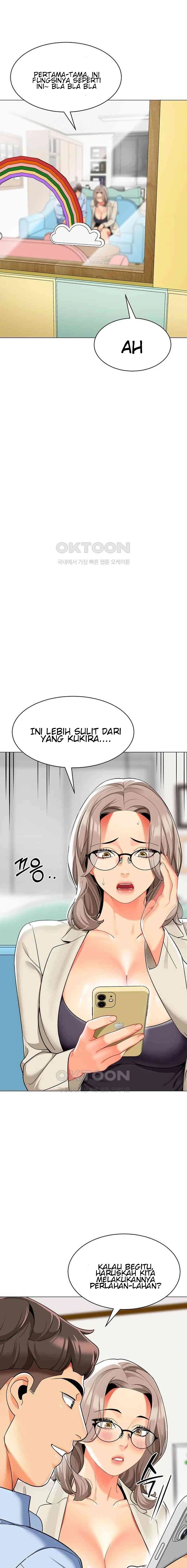 A Wise Driver’s Life - A Wise Driver&#8217;s Life Chapter 29 20