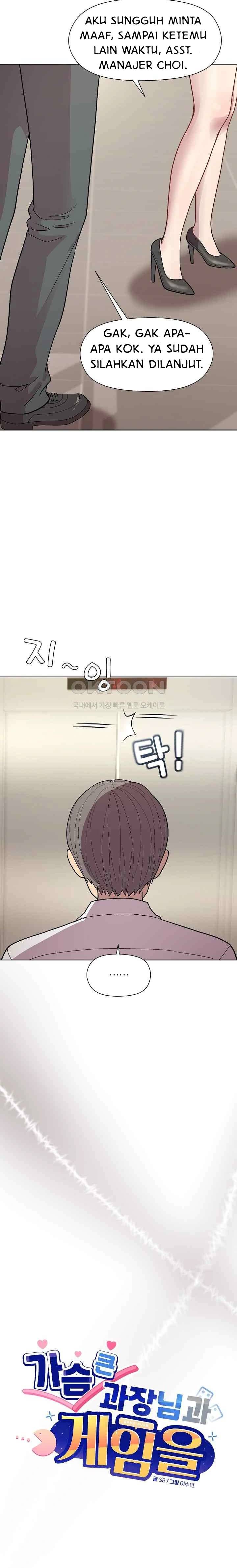 Playing A Game With My Busty Manager - Chapter 29 4 Playing A Game With My Busty Manager - Chapter 29 4