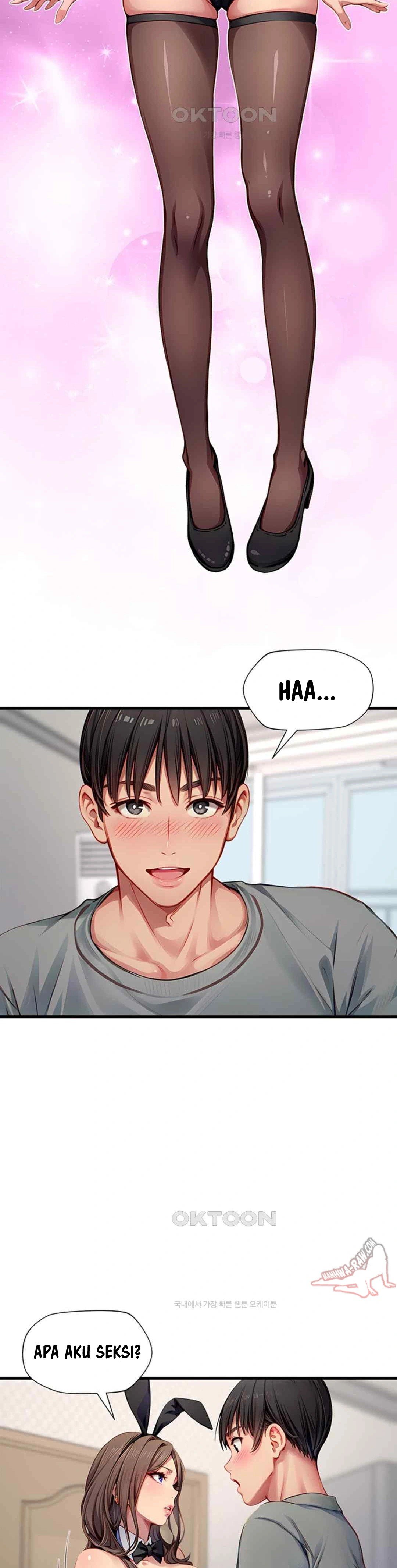 S Class - Chapter 29 12