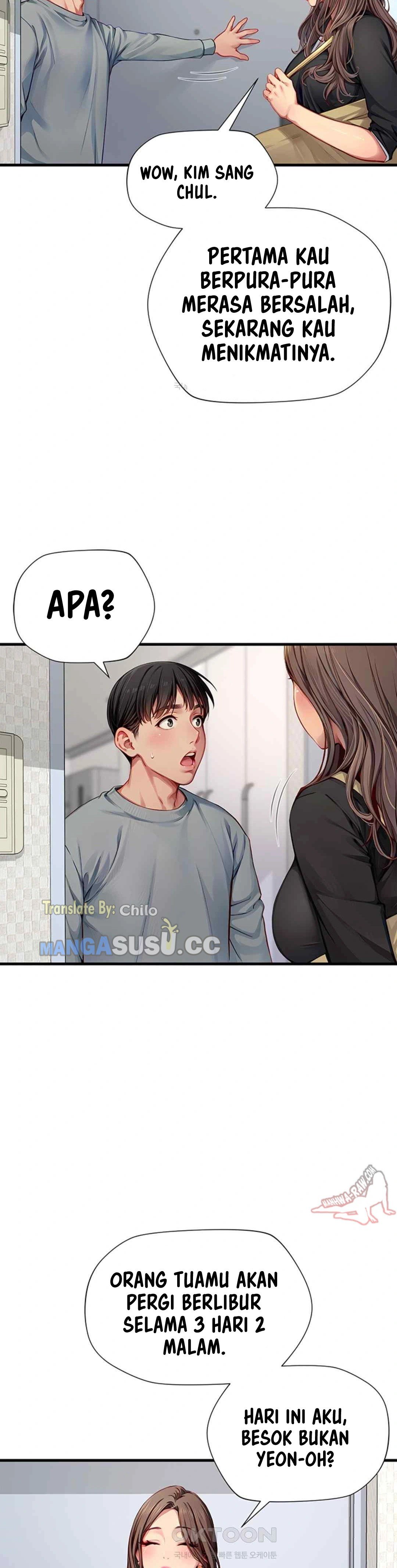 S Class - Chapter 29 6