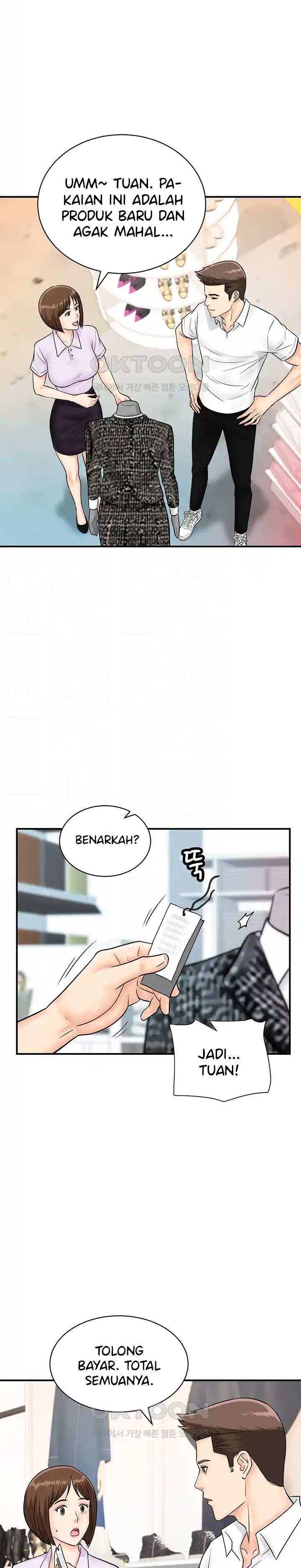 Please Scan Here! - Chapter 29 5